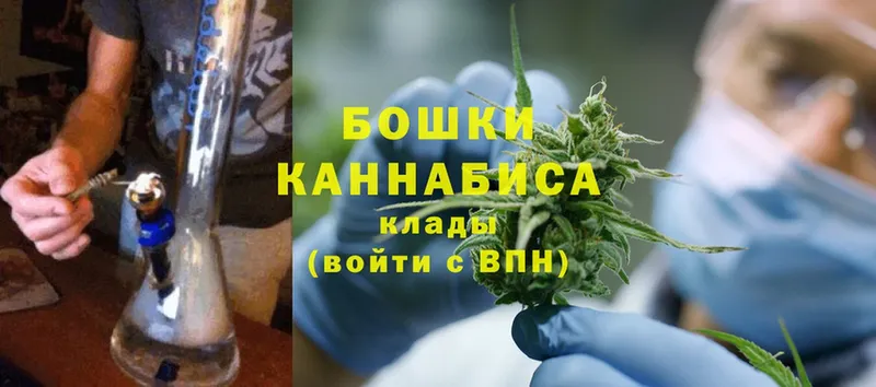 это состав  Красноуфимск  Канабис White Widow 